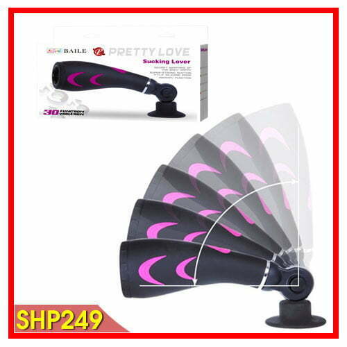 Âm đạo giả tự động kích thích cậu bé khóc thét - SHP249