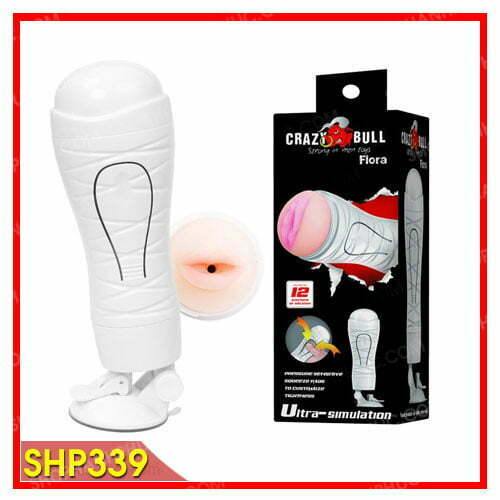Đồ Chơi Tình Dục Cho Nam Âm Đạo FLora Cao Cấp - SHP339