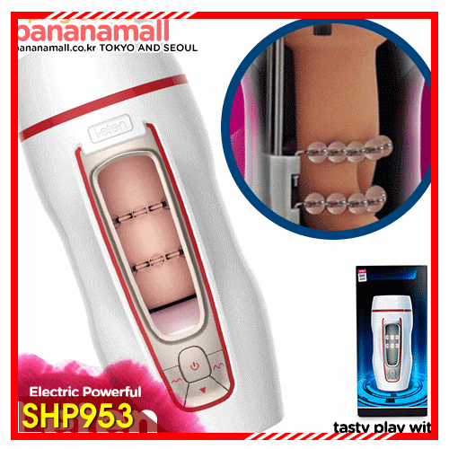 Lenten-Vaginar - Khám Phá Tác Dụng Của Âm Đạo Giả Tự Động - SHP953