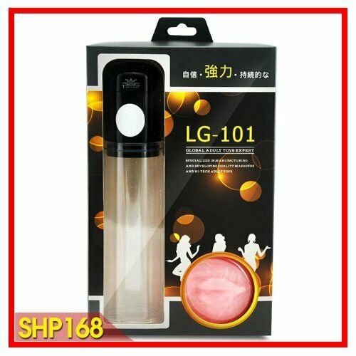 Máy Tập Dương Vật LG-101 Thế Hệ 2 SX 2021 - SHP168